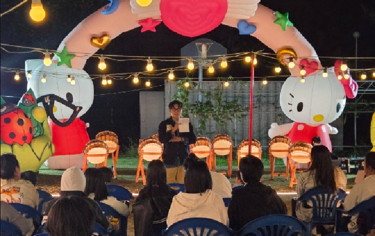 6f104614342755723cdd5cc02915a163_1762157