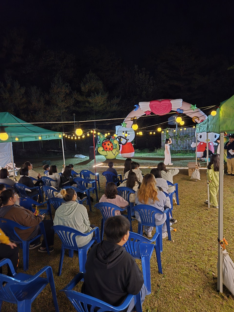 6f104614342755723cdd5cc02915a163_1762157