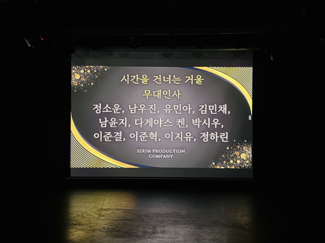 d12039d6d1288c0212cfcf68d3680e44_1763916