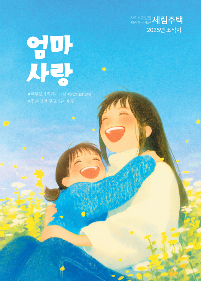 94044c94f6907bd3413279121722bf9f_1769051