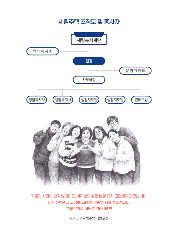 94044c94f6907bd3413279121722bf9f_1769051