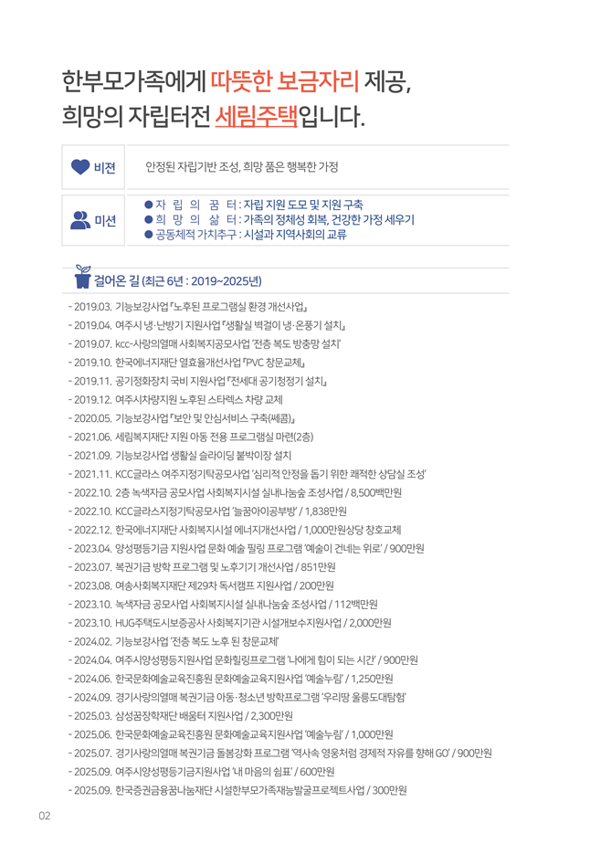 94044c94f6907bd3413279121722bf9f_1769051