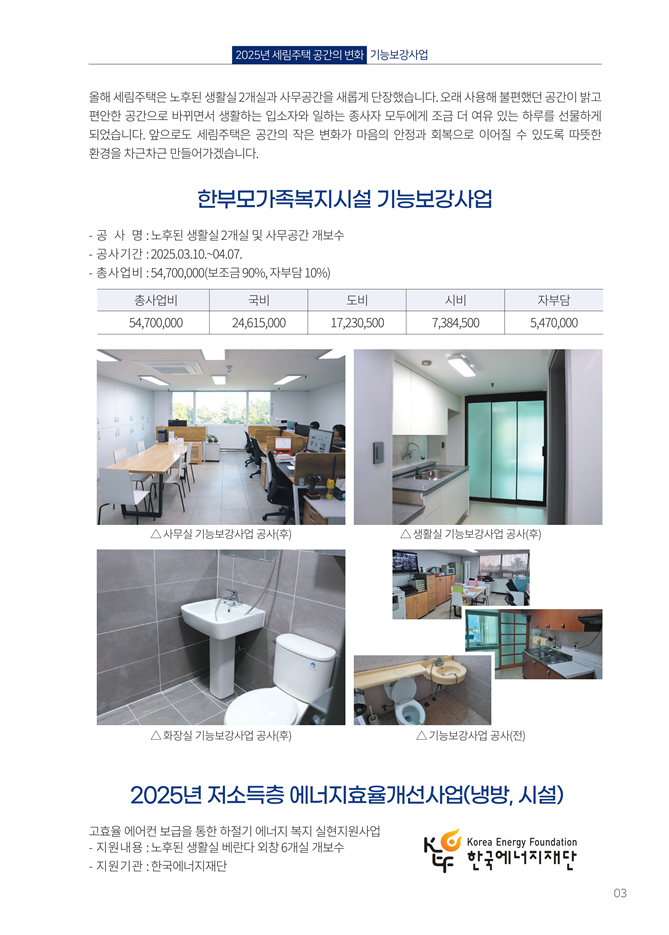 94044c94f6907bd3413279121722bf9f_1769051