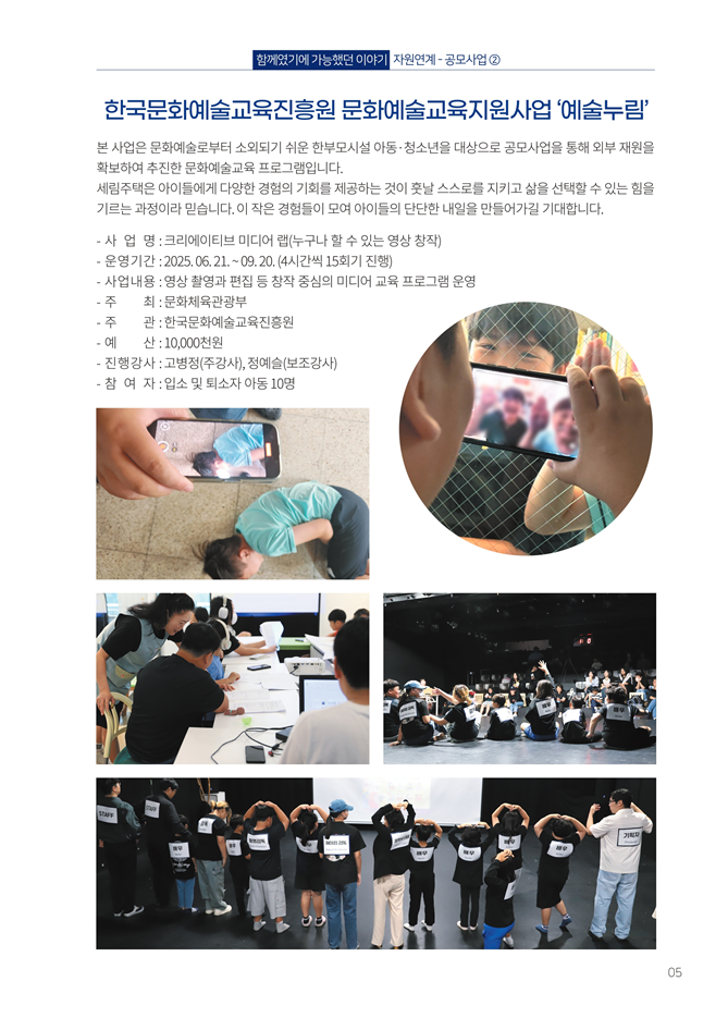 94044c94f6907bd3413279121722bf9f_1769051