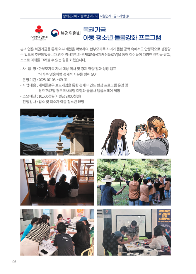 94044c94f6907bd3413279121722bf9f_1769051