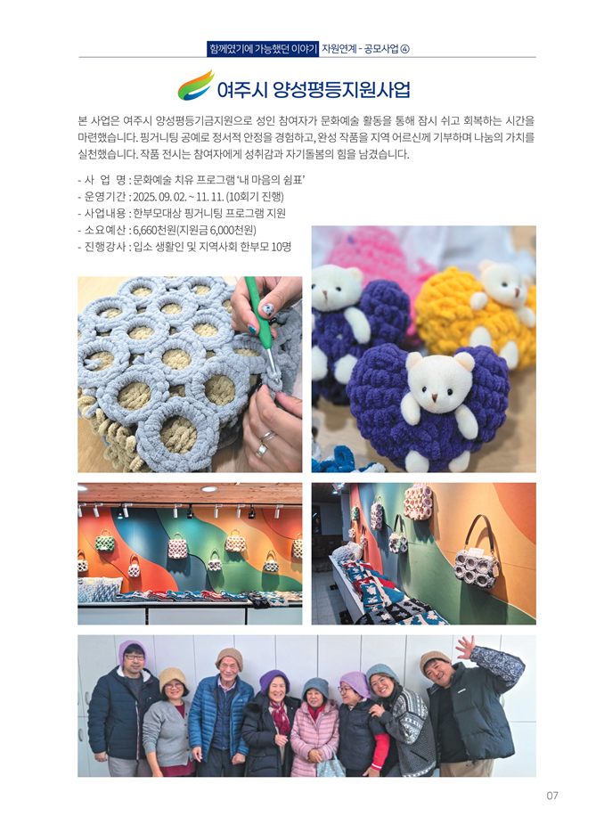 94044c94f6907bd3413279121722bf9f_1769051