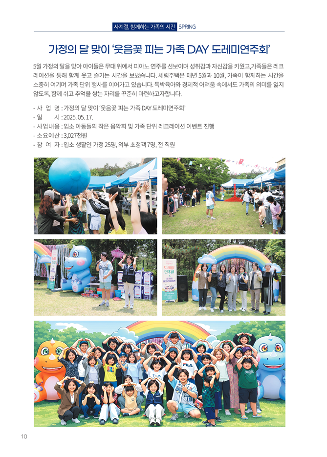 94044c94f6907bd3413279121722bf9f_1769051