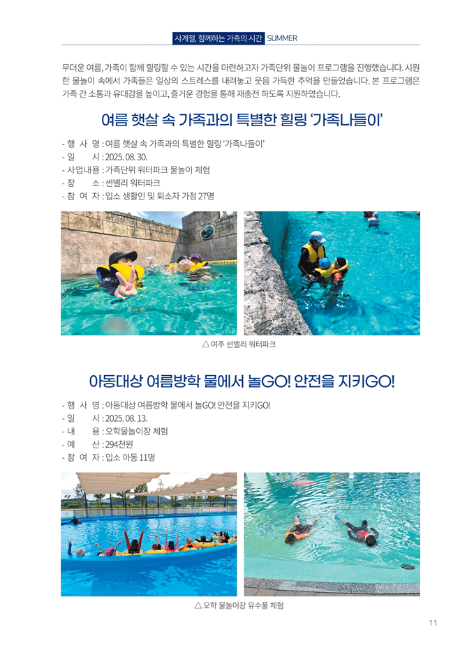 94044c94f6907bd3413279121722bf9f_1769051