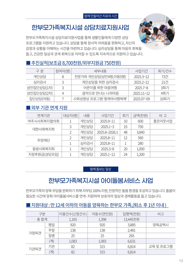 94044c94f6907bd3413279121722bf9f_1769051