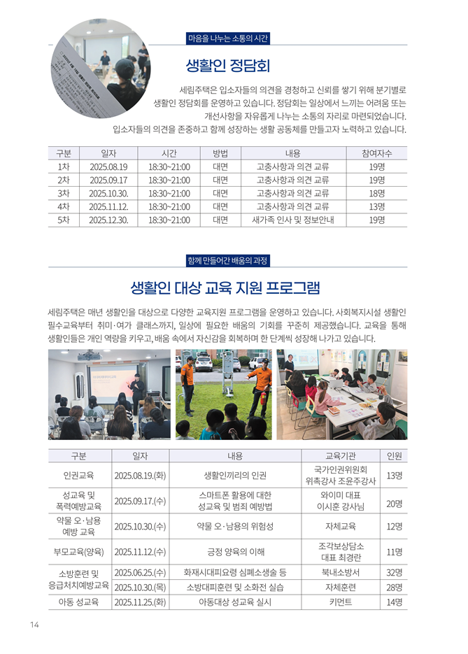 94044c94f6907bd3413279121722bf9f_1769051