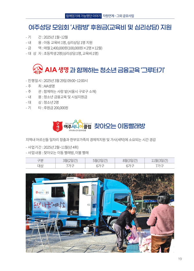 94044c94f6907bd3413279121722bf9f_1769051