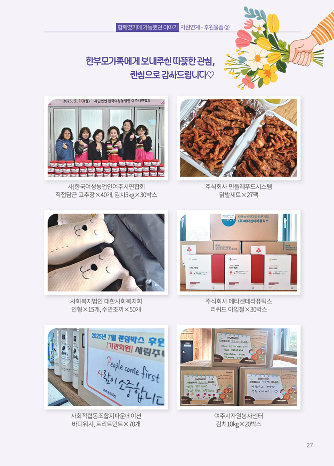 94044c94f6907bd3413279121722bf9f_1769051