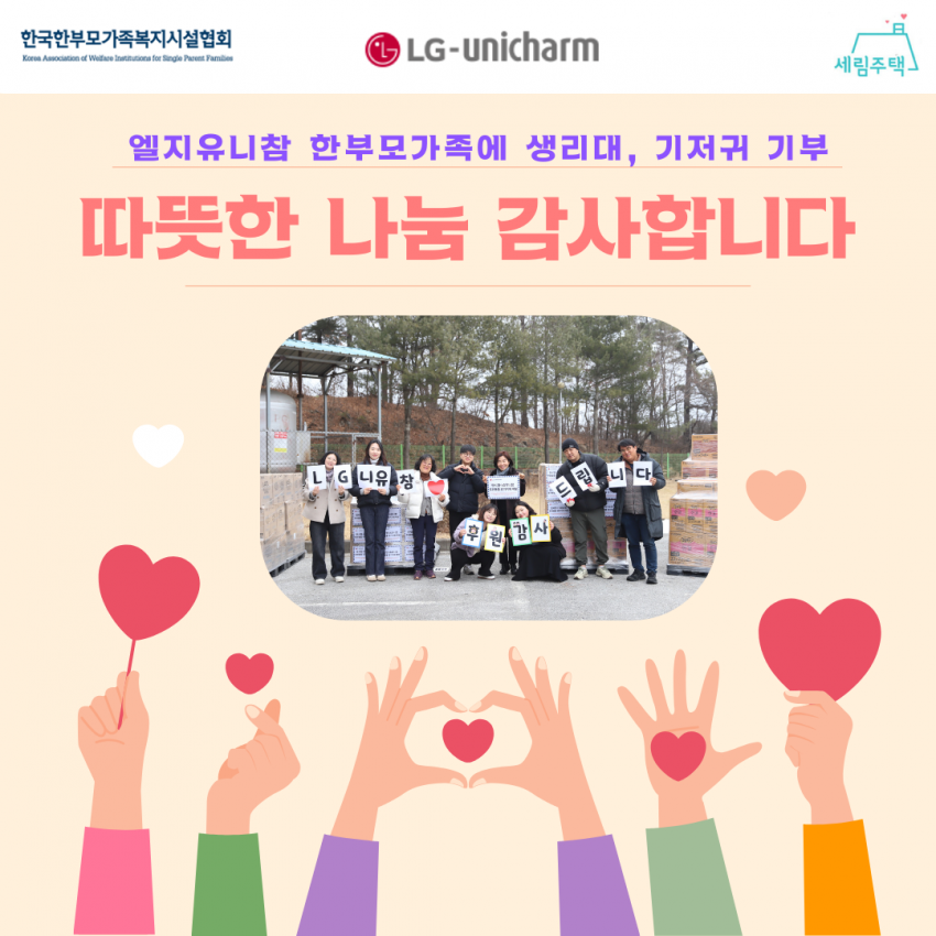 1ccf85176616697d8ae2cc146ae66b54_1770175